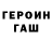 Первитин пудра Deafley