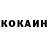 МДМА молли Bonum Creatura