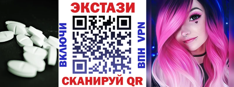 ЭКСТАЗИ бентли  где купить наркоту  Дербент 