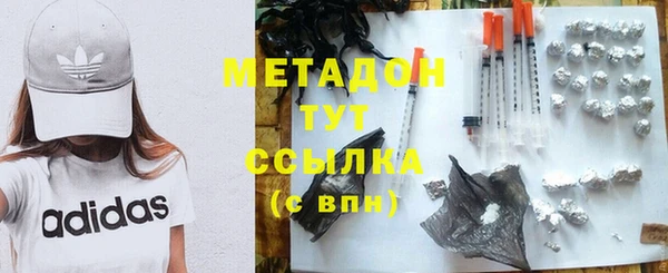 Альфа ПВП Верхнеуральск