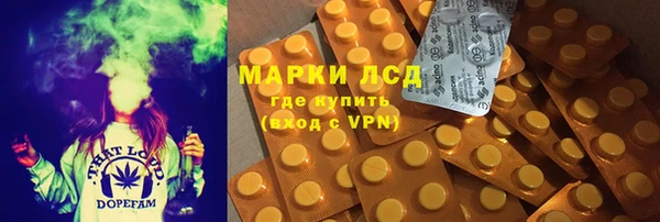 МДПВ Волосово
