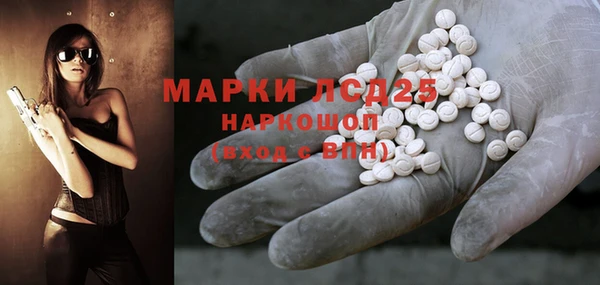 МДПВ Волосово