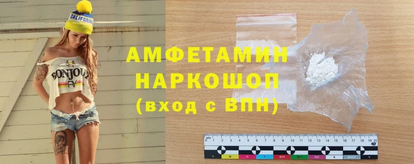 МДПВ Волосово