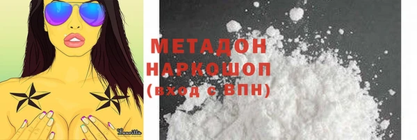 Альфа ПВП Верхнеуральск