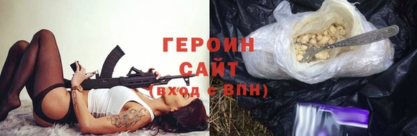 a pvp Верея