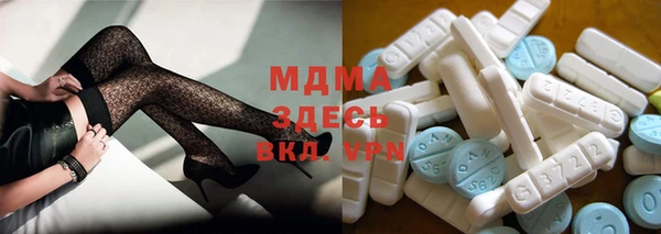 Альфа ПВП Верхнеуральск