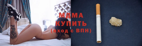 наркотики Верхний Тагил