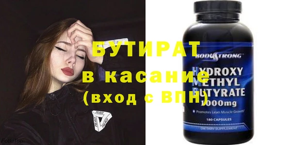 a pvp Верея