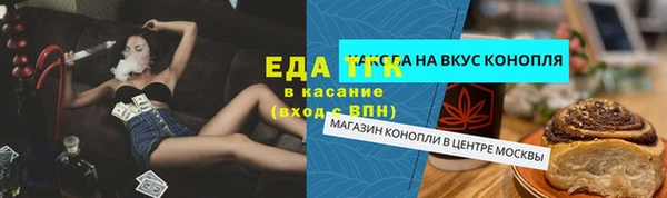 a pvp Верея