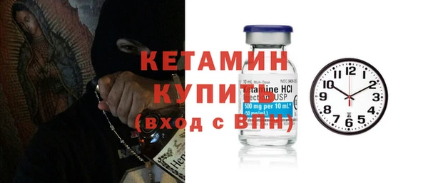 МДПВ Волосово
