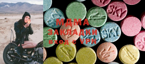 a pvp Верея