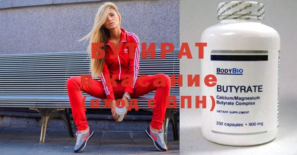 МДПВ Волосово