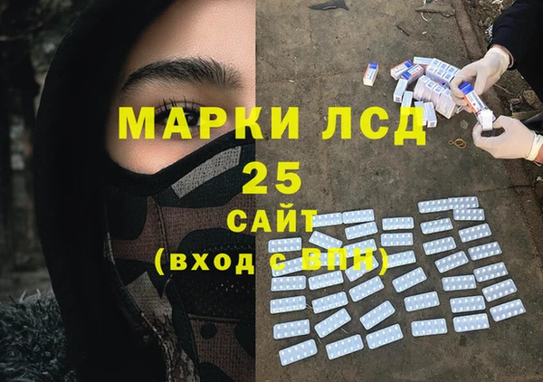 a pvp Верея
