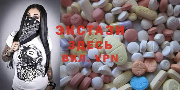 МДПВ Волосово