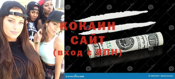МДПВ Волосово