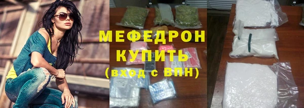 наркотики Верхний Тагил
