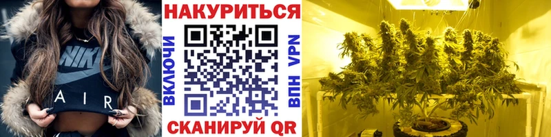 МАРИХУАНА Amnesia  площадка клад  Дербент  купить закладку 